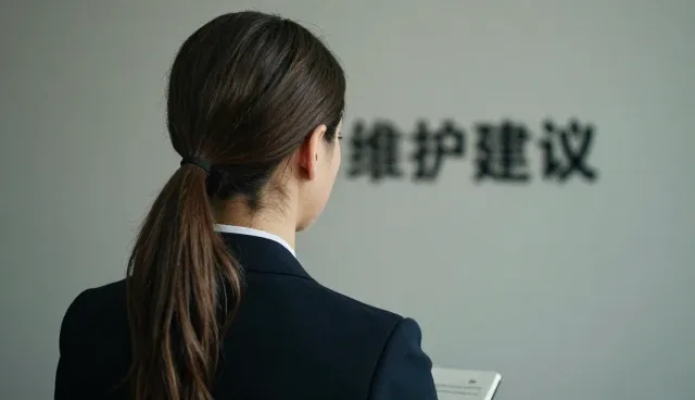 技术服务如何支撑企业持续性业务发展